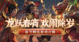 谢娜主持能力
